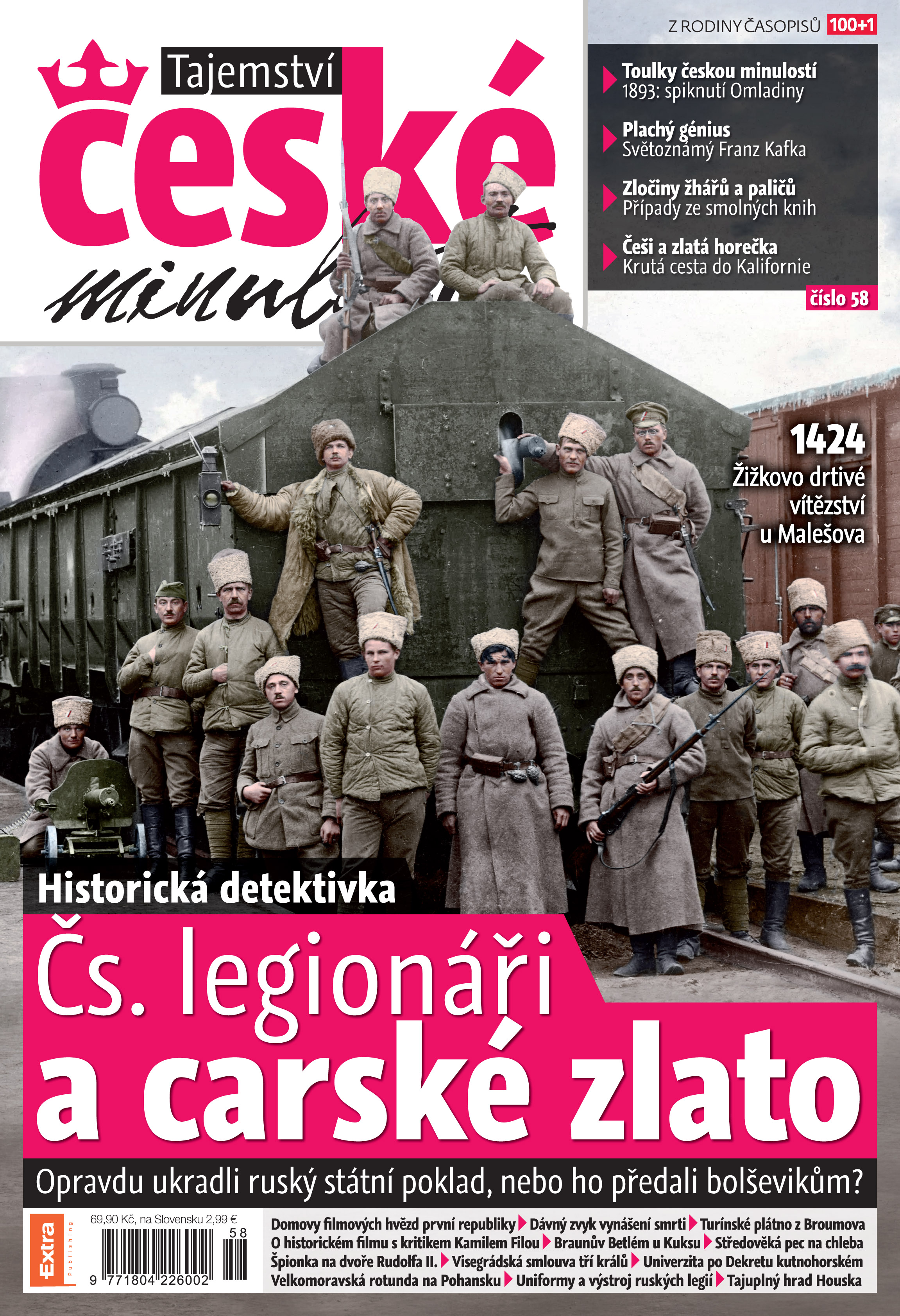 Tajemství české minulosti 3/2017 (58) - Čs. legionáři a carské zlato