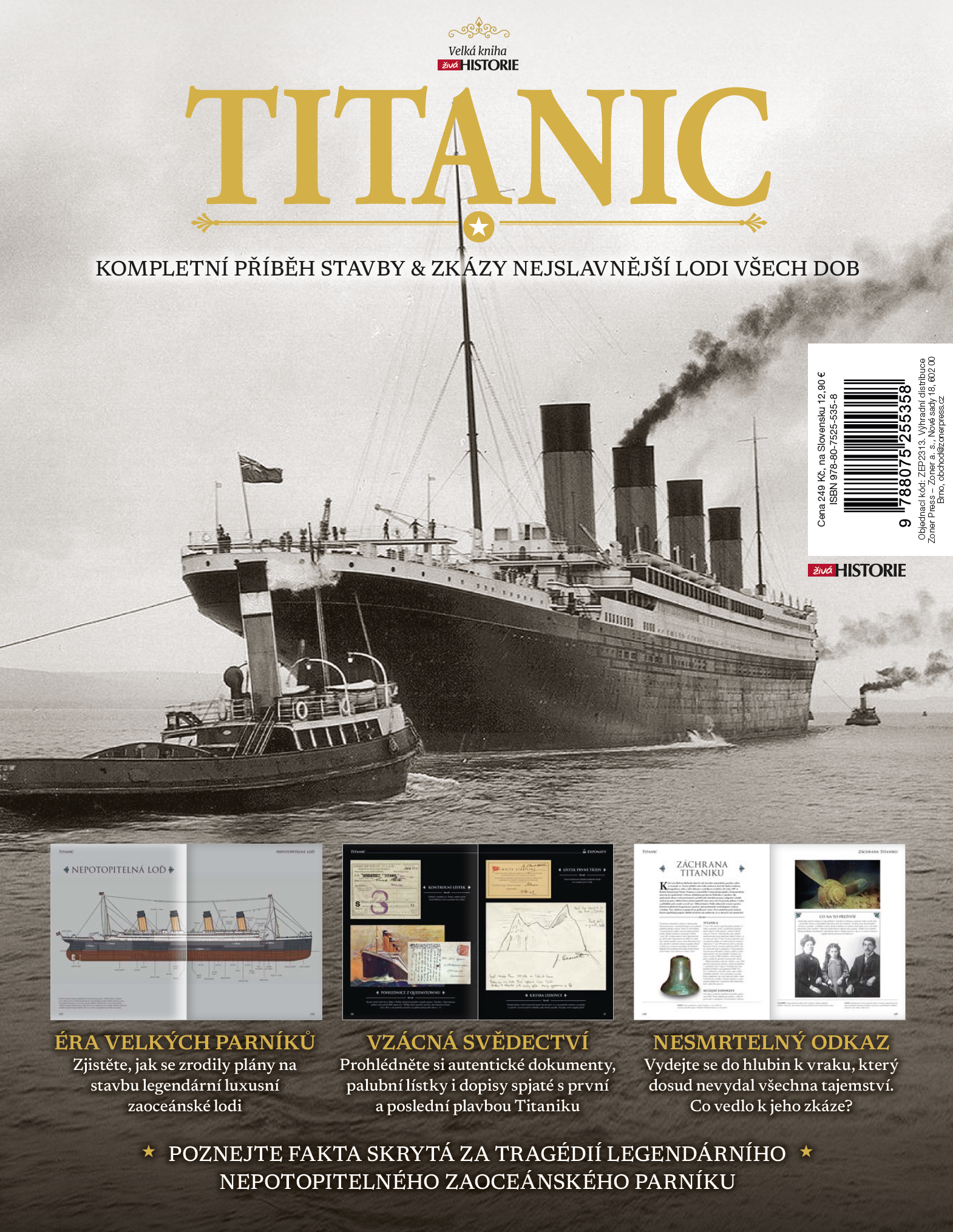 Titanic