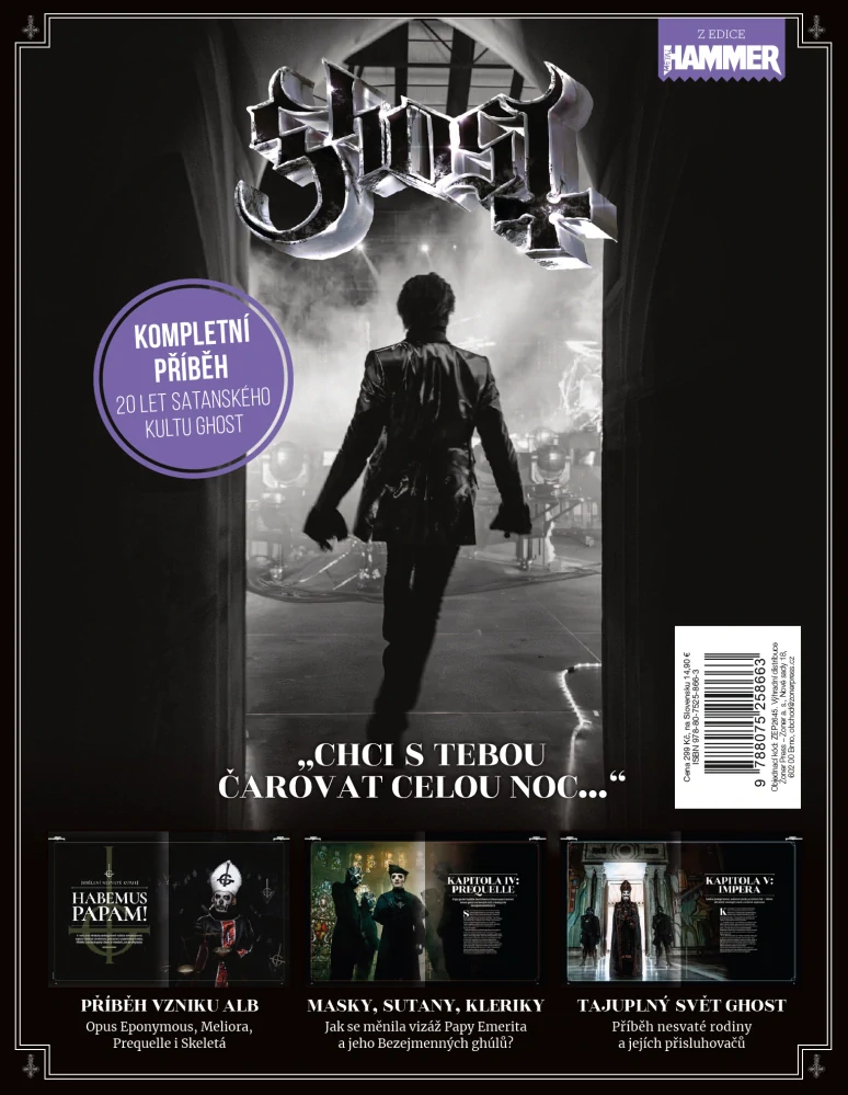 Ghost – Kompletní příběh