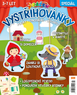 Dráček speciál č. 2 - Vystřihovánky